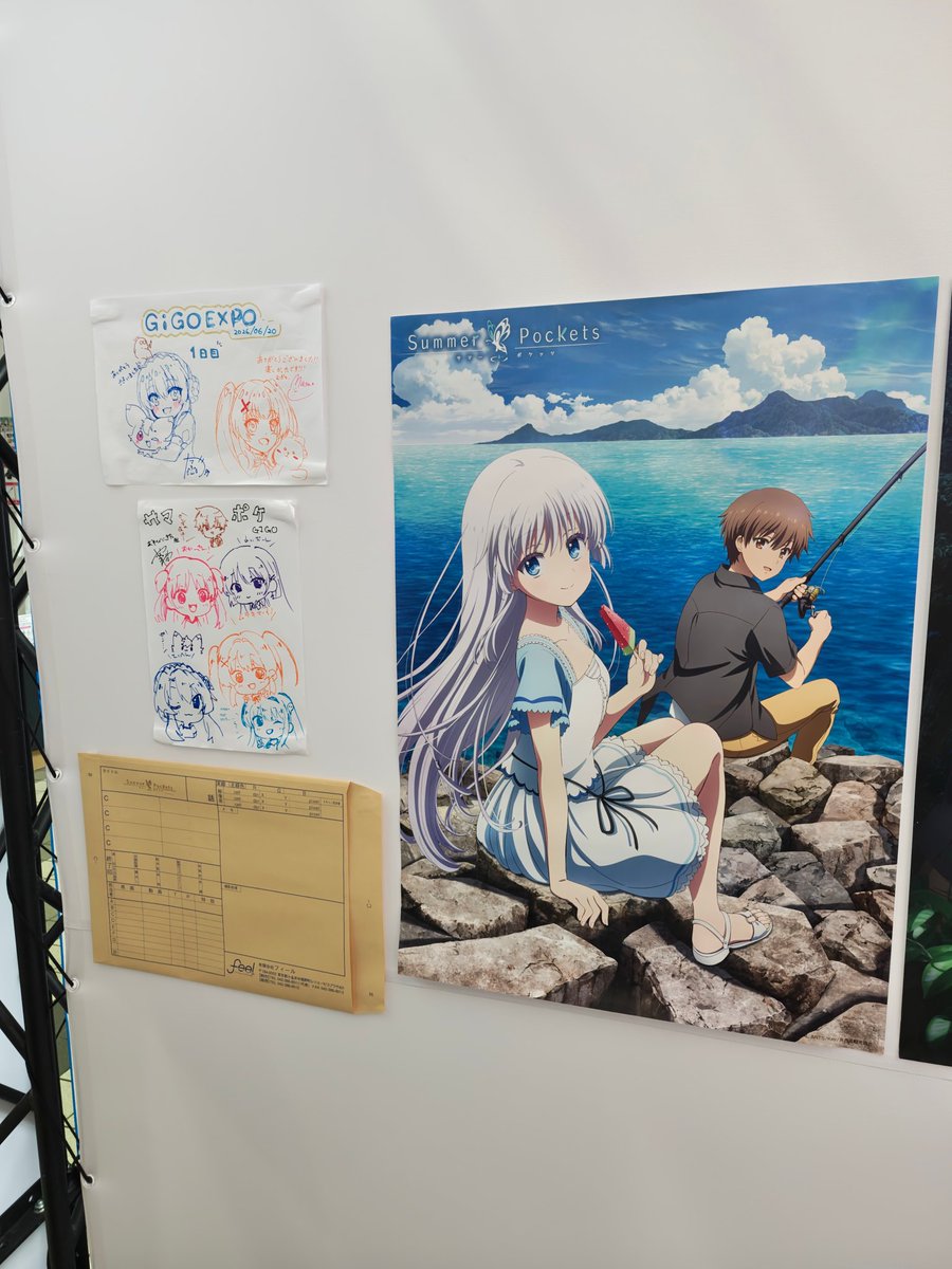 Lismeika's tweet photo. この前のGigo Expoでサマポケ出展があった時に気づいたこと

色紙よりポスターが欲しい https://t.co/Znsv7huyYO