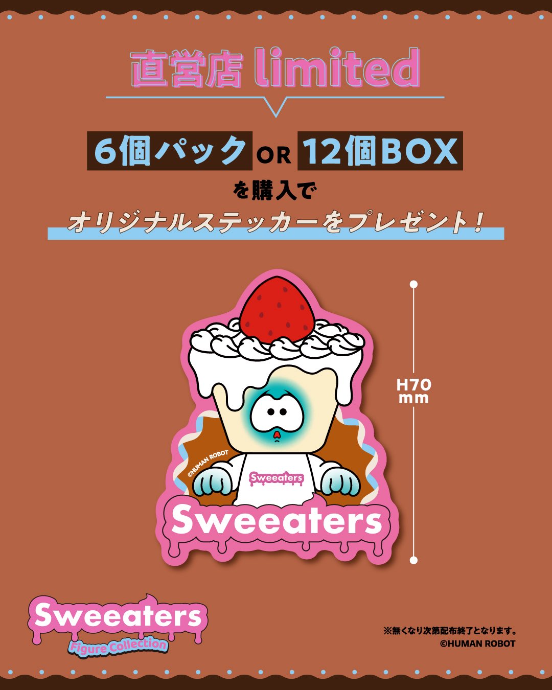 ケンエレファント【公式】 on X: 
