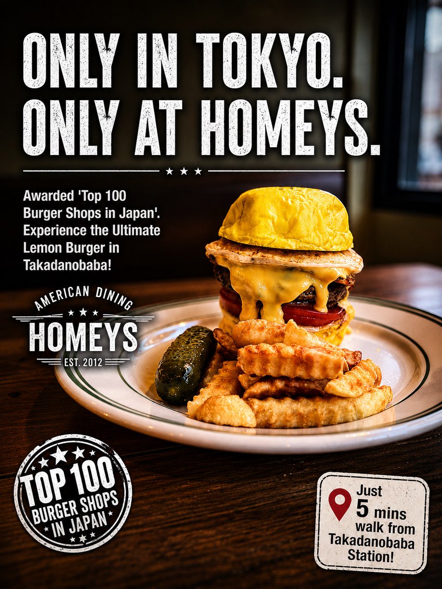 homeys1118's tweet photo. 🍔東京・高田馬場でハンバーガーならHOMEYS!
🍋人気No.1 レモンバーガー 📍高田馬場駅徒歩5分
ジューシーなビーフと濃厚チーズ、爽やかなレモンが相性抜群
東京旅行でぜひ食べてほしい一品です🇯🇵
保存&シェア大歓迎
#東京グルメ #高田馬場 #ハンバーガー #食べログ百名店 #東京旅行 #HOMEYS https://t.co/i5mRzWCtBt