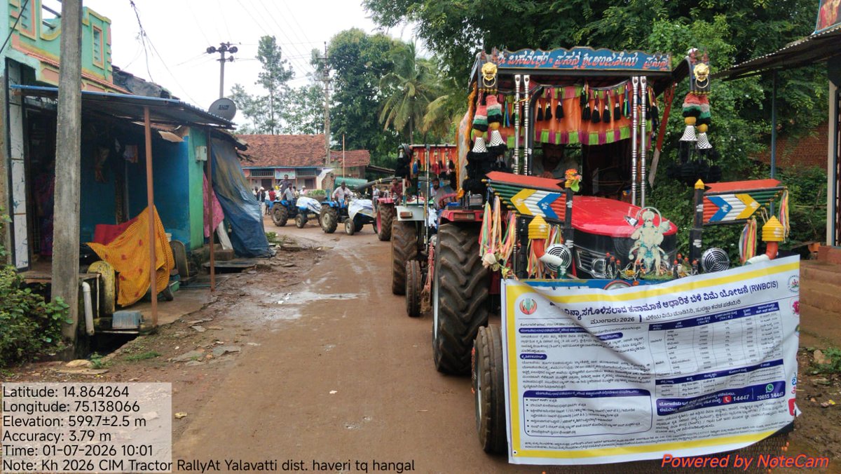 HDFCERGOGIC's tweet photo. Marking the beginning of Crop Insurance Month, HDFC ERGO organized Women Workshops, Tractor Rallies, and Fasal Bima Pathshalas under PMFBY to enhance awareness about crop insurance and foster greater participation among farmers.

@pmfby 
#CropInsuranceMonth #PMFBY #PMFBYKharif #AtmanirbharBharat #AtmanirbharKisan #PMFBY4farmers #Kharif2026 #HDFCERGO #KrishiRakshakPortalHelpline #Krishirakshak #FasalBimaKaraoSurakshaKawachPaao #HDFCERGO #GeneralInsurance