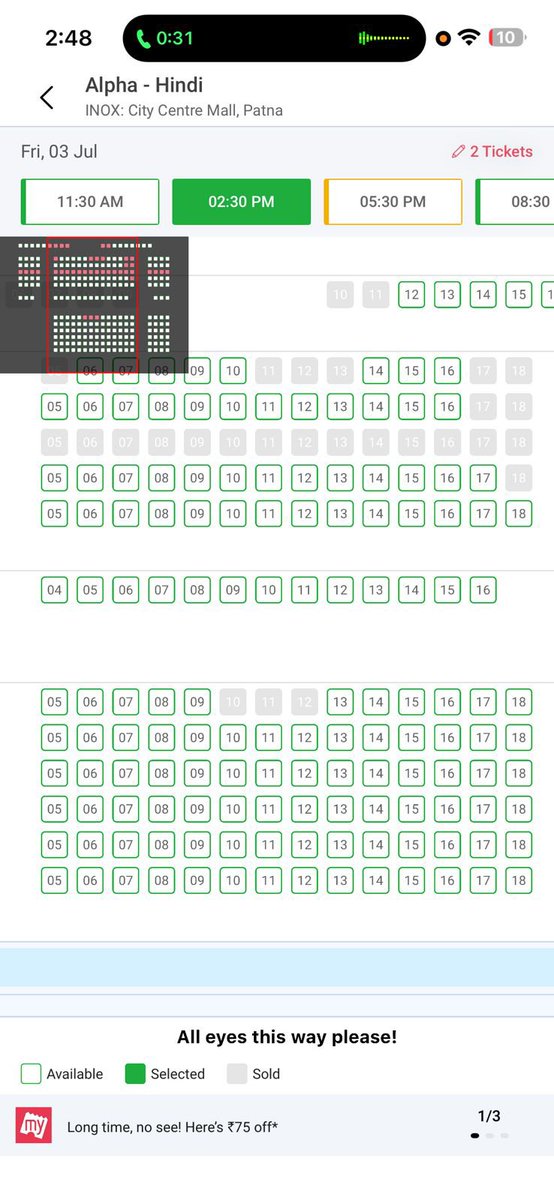 BoxOffice_Truth's tweet photo. EXCLUSIVE: People in the trade are aghast that a reputed production house like @yrf is indulging in SELF-BOOKINGS to save a SINKING SHIP called #Alpha.

2026 will be remembered as a year when #YashRaj lost his credibility completely. First they "planted" FALSE news in media outlets about kidnapped girls to hype #Mardaani3.... and now they're resorting to buying tickets of their own movie.

Everyone knows that assets of this @aliaa08 movie failed to excite people and there are no takers for this STALE products. It's DEAD HORSE and will entail HUGE losses.

What has happened to #AdityaChopra? He should know more than anyone else that you CANNOT fool audiences. They can SMELL a good or a bad movie. 

Mr Chopra should really rejig his marketing & creative teams. Such an ICONIC production house is now dishing out BAD movies and trying to FOOL people through dirty tricks.

This will ruin their reputation & legacy in the long run.

#BoxOffice #BoxOfficeTruth