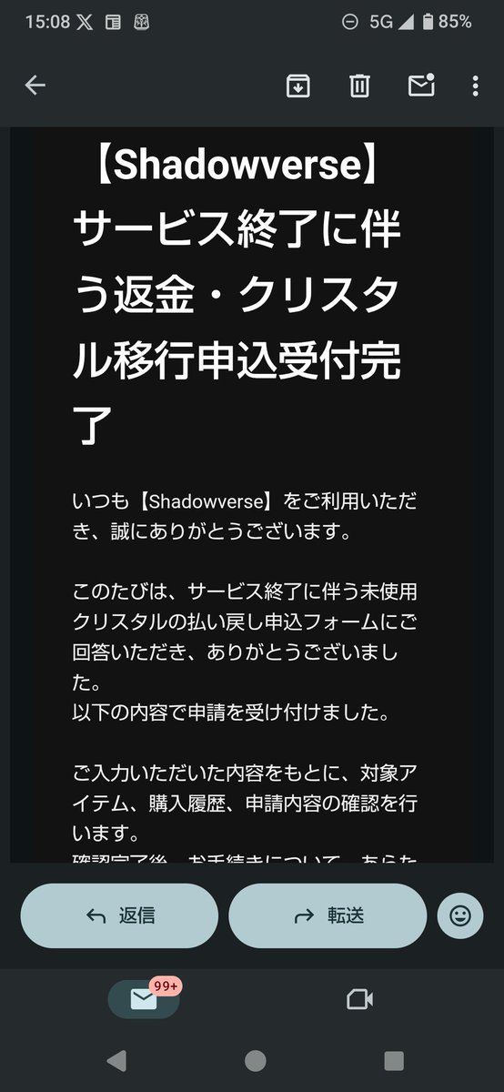op_p_ry's tweet photo. https://t.co/Rq1u2hrn16