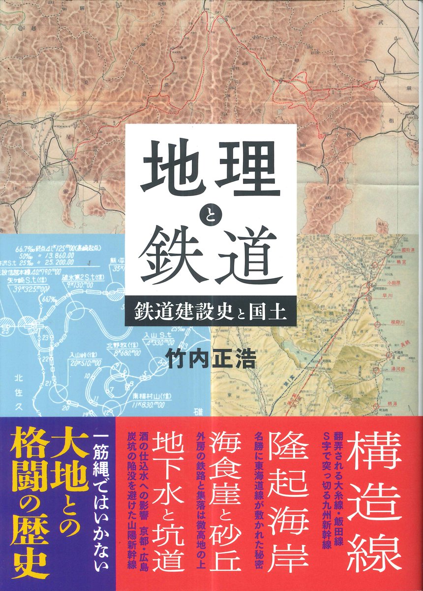 磯部祥行 (@tenereisobe) / Posts / X