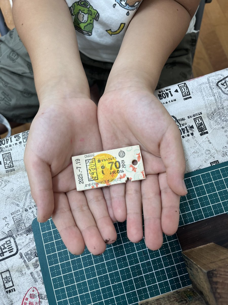 鉄道　スクラップ　記事　新聞　ステッカー　切符 北海道から、夏限定切符が始まります！ #かわのきっぷ®︎