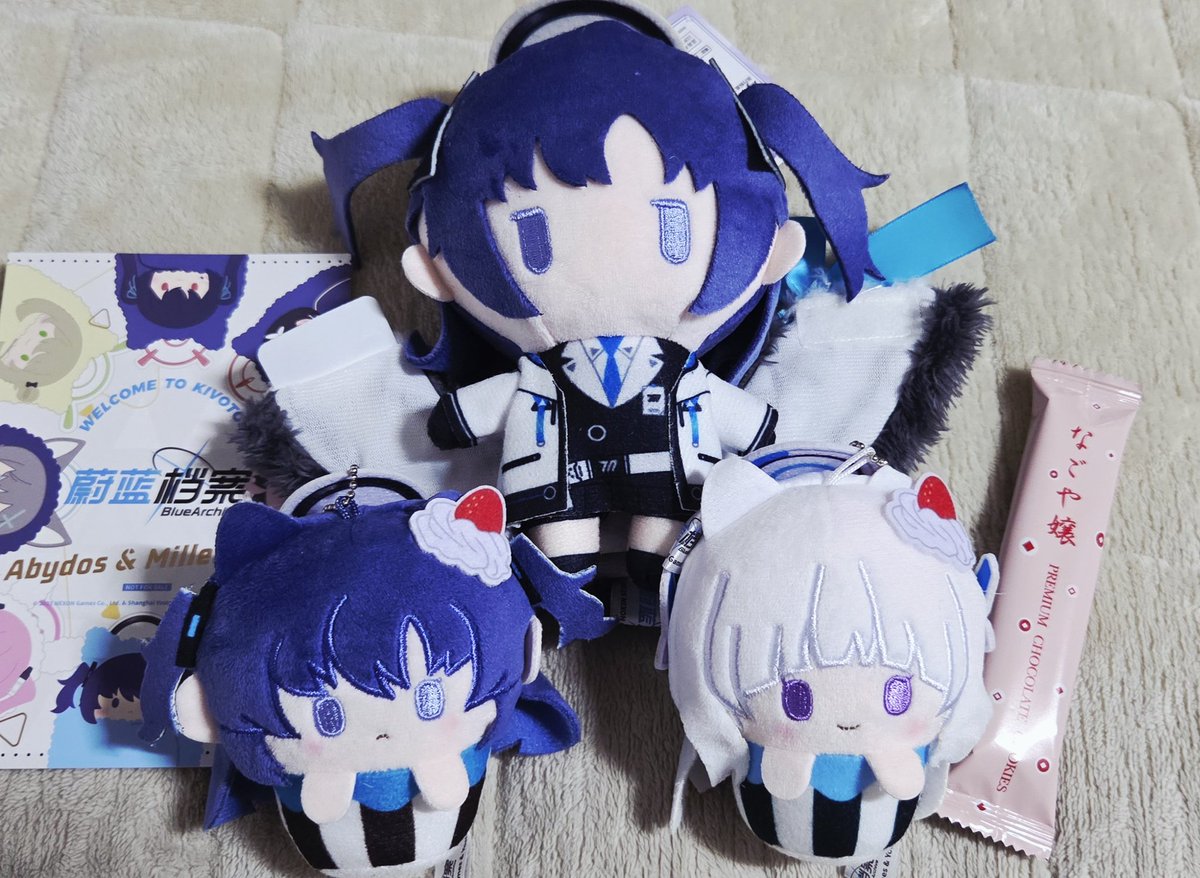 SeiYuu_B's tweet photo. 라라님 공구 누이들이 왔어요 너무 귀여워!!!! https://t.co/aMSPCkM7y6