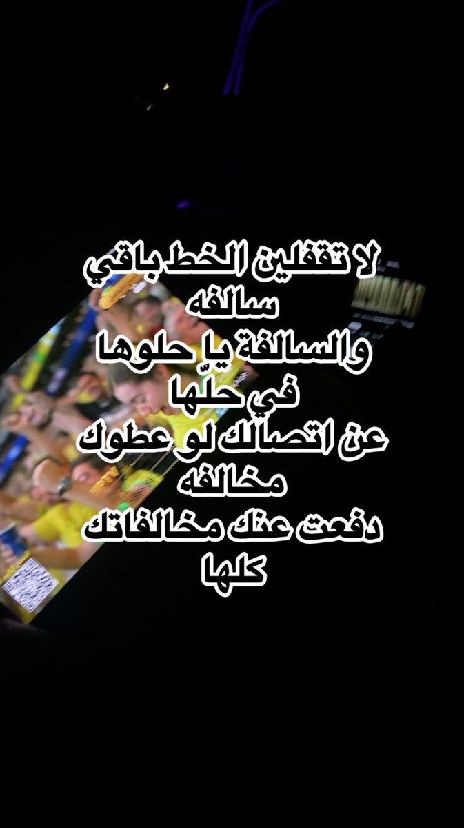 v3elfathey's tweet photo. #صباح_الخير https://t.co/gpbFQNgmcM