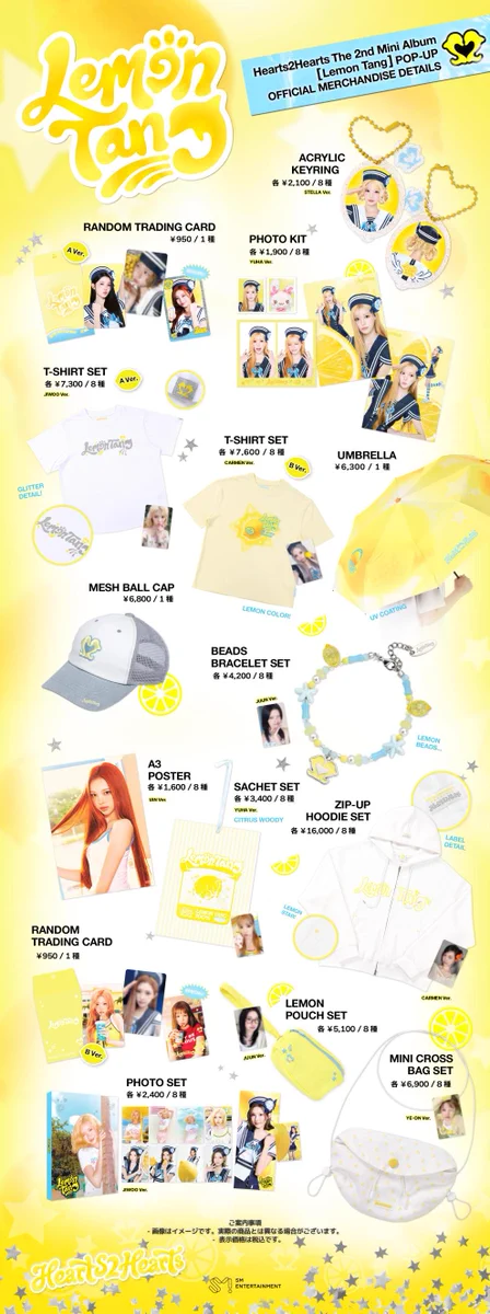 Hearts2Hearts JAPAN OFFICIAL on X: 