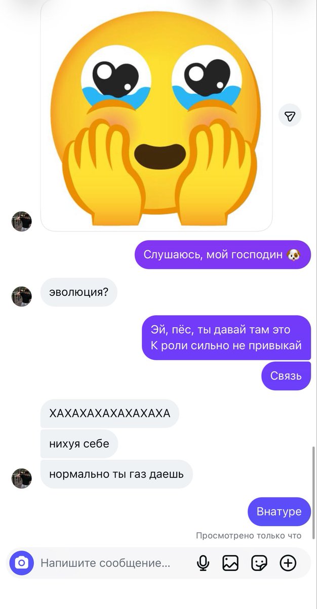 tlennuy's tweet photo. Опять моя любимая рубрика https://t.co/utwdfi4fan