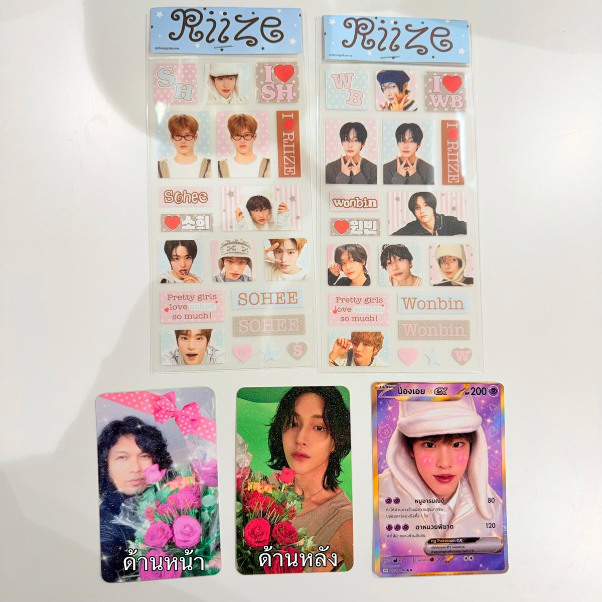 bambiseokie39's tweet photo. อัดฉีด give away for #ทีมแบ้งเอย 🐔🐷💨

- sticker แบ้งเอย 1 ชุด
- การ์ดพี่เสกโต้งเคลือบกลิตเตอร์ + การ์ดโปเกม่อนน้องเอย จำนวน 5 คู่

🐔rt +mention หลักฐานการสตรีมใต้ทวิต
🐷ประกาศผลวันที่ 3/7 https://t.co/03N5Ew72Sr