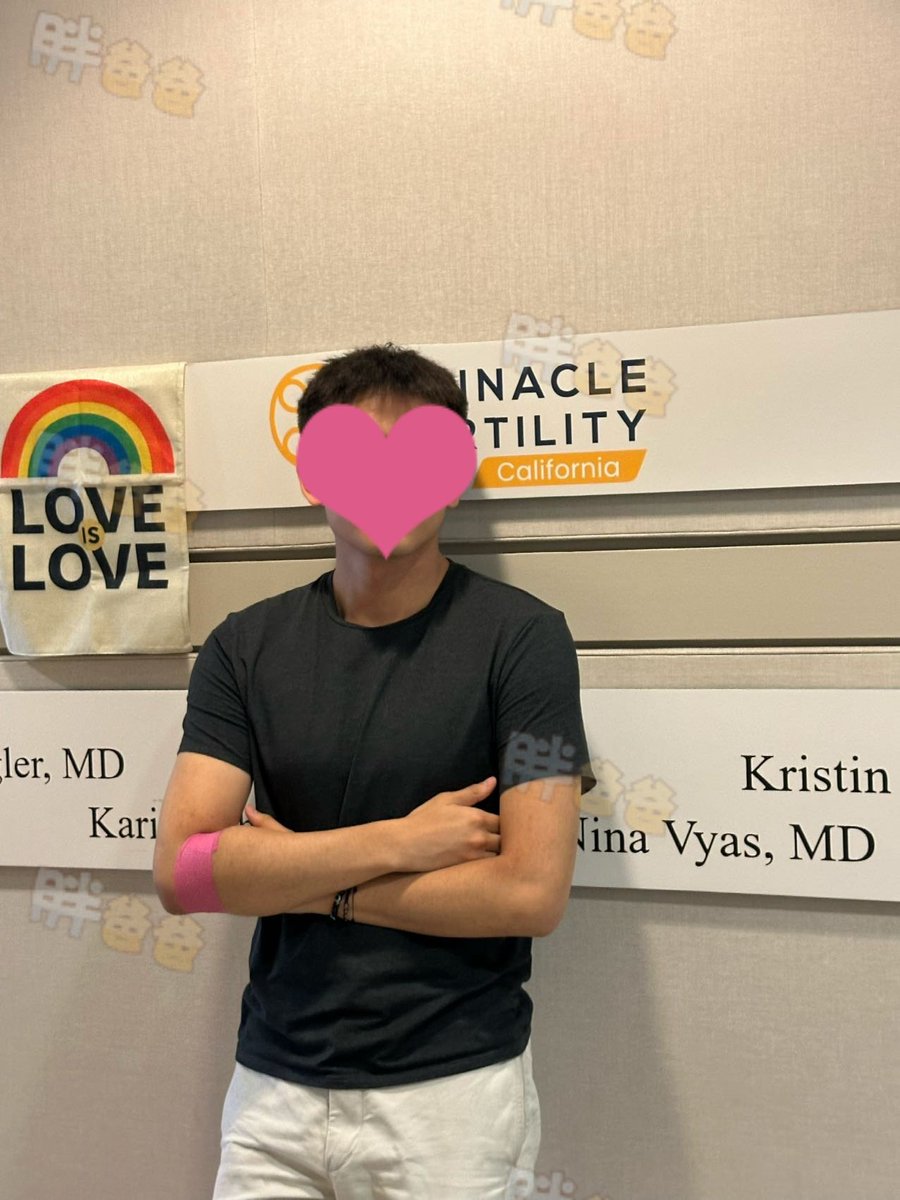 Pangbaba2020's tweet photo. 胖爸爸||北京大学本科毕业优质捐精男生，身高187cm，目前已获取哈佛、耶鲁等名校全额奖学金Pre-offer，高学历+高情商+高颜值学霸👍

美国时间7月1日，男孩在CFP诊所顺利完成国内单身女客户精子捐赠流程♥

胖爸爸代孕/捐精捐卵/供精供卵咨询VX：b918yy https://t.co/D1DwWxn5Ak