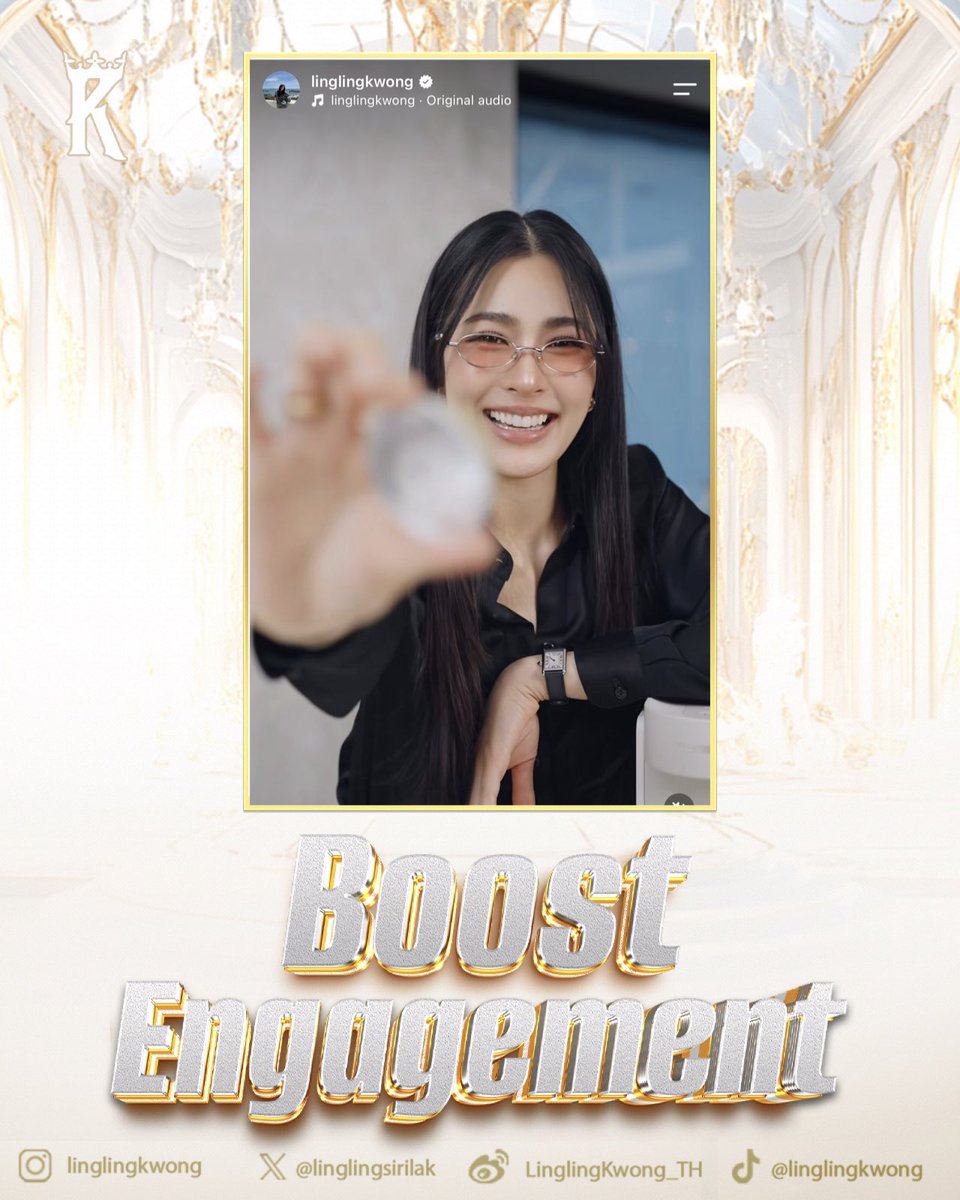 kwongdynasty_vn's tweet photo. 🔝𝐈𝐆 𝐓𝐈𝐌𝐄 — 𝐅𝐨𝐜𝐮𝐬 𝐎𝐧 𝐍𝐞𝐰 𝐏𝐨𝐬𝐭🔝

Let’s boost engagement for Nespresso reel on Lingling's Instagram with first 24h! 

Focus on: 📺 VIEW – ❤️ LIKE
—————————————————————
💬 COMMENT – 🔁 REPOST –  🔄 SHARE – 🔖 SAVE
—————————————————————
🎯 TARGET 🎯

📺 1M Views ⬅️
❤️ 350K Likes ⬅️
💬 15K Comments
🔁 10K Reposts
🔄 300K Shares

#หลิงหลิงคอง #linglingkwong
