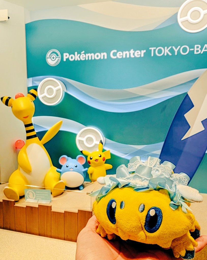 3i2uRi's tweet photo. 少し前なんだけど、うちのバチュルをおめかしして連れてったら、ポケセンのお姉さん方にめちゃくちゃ褒めちぎられまくりました⸜(*˙꒳˙*)⸝

是非店内も一緒に連れてってあげてください！！って言ってくださって、楽しいお買い物が出来ました🫶🏻︎💕︎︎

 #バチュル https://t.co/NZJCyU4Q8C
