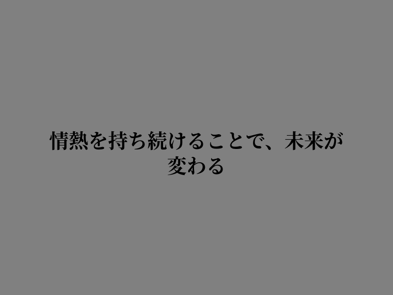 johnsie72448's tweet photo. ありがちなことでも心から感謝する https://t.co/p5xarSceMa
