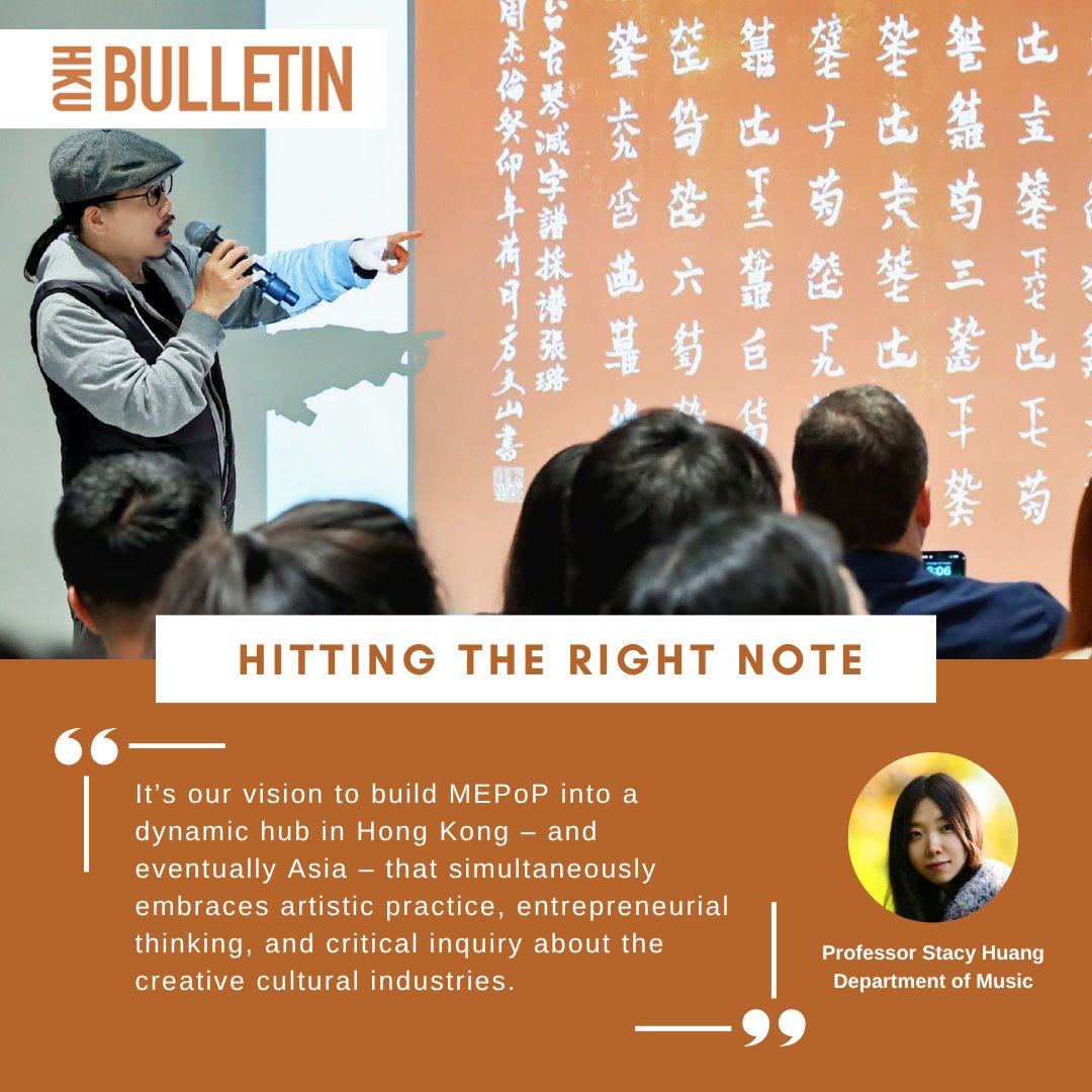 HKUniversity's tweet photo. 🎶💼 Pioneering arts initiative gives creatives the business savvy and tech awareness they need to thrive in today’s music industry.

📖Read and 🎧listen now at the #HKUBulletin:  https://t.co/4wZhceZx1T https://t.co/rIiFdoYl6V