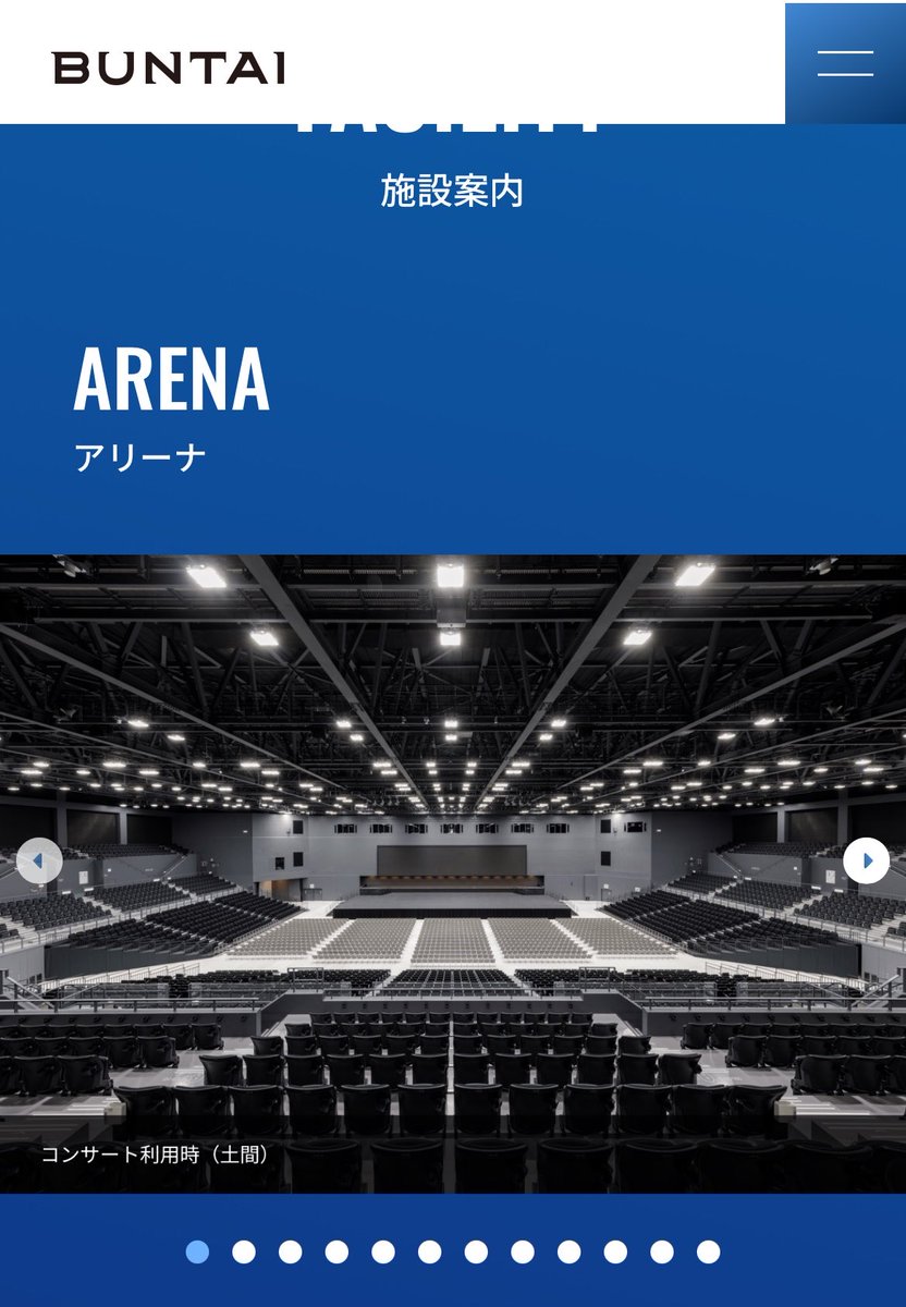 48_4noA_'s tweet photo. やっぱり狭くね？？？？ https://t.co/ShYZvkguGX