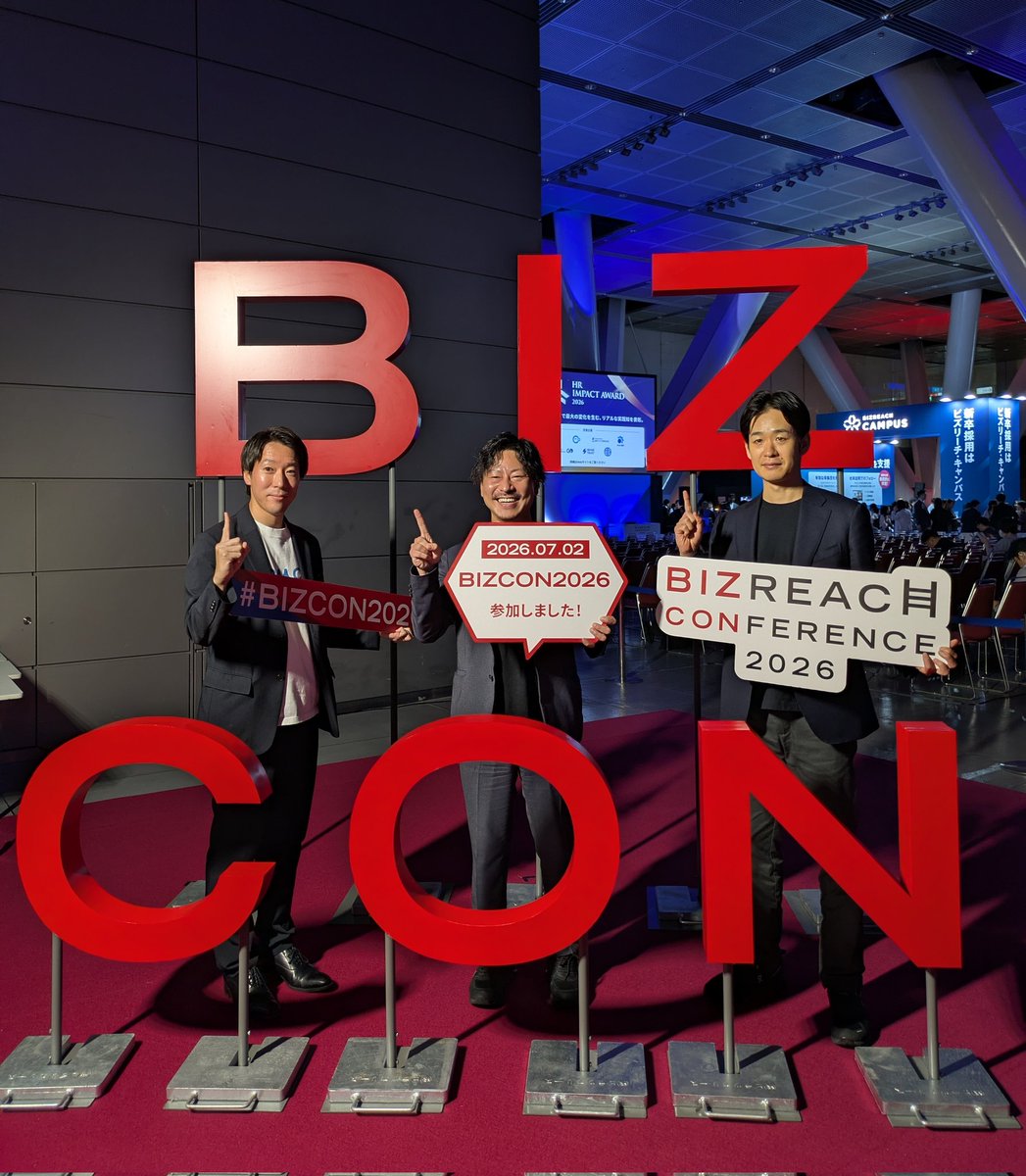 adixi_sato's tweet photo. 金沢さん、「BizReach Conference 2026」ご登壇お疲れ様です🔥
金沢さん自身の採用・組織づくりのこだわりについて熱く語る場面もあり、私自身も改めて自社への理解が深まるとても有意義な時間でした。

大規模イベントに参加するという貴重な体験にもなったので、今後のADiXiのイベントもさらにパワーアップさせていきたいです！！🫡
@daikikanazawa