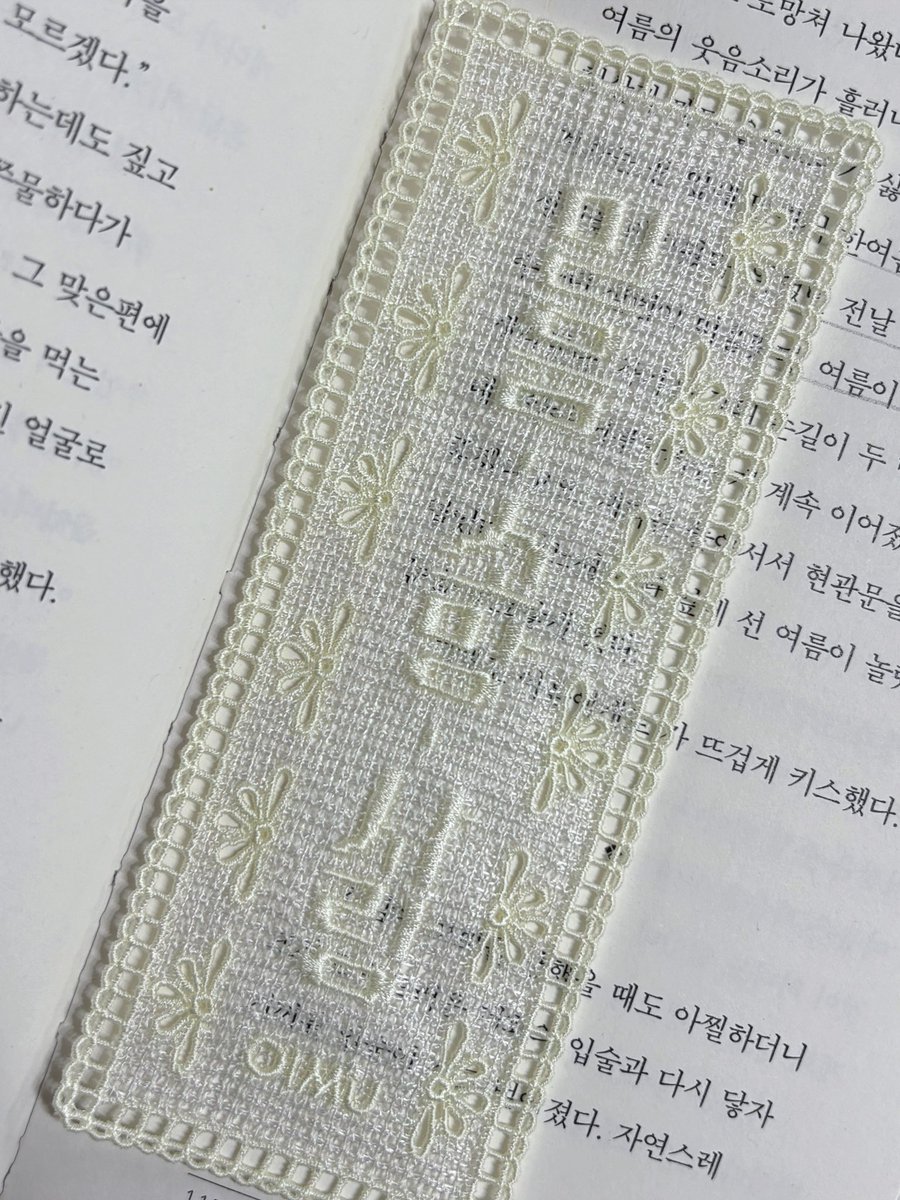 냠 tweet media