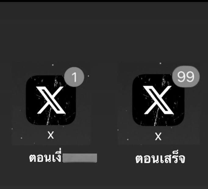 natthafuea's tweet photo. มีอยู่จริง💦📌 https://t.co/MbU0SFwGEa
