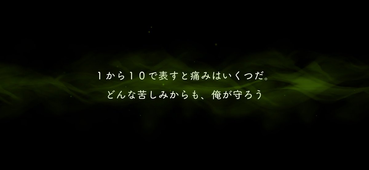 5uGcei's tweet photo. ただ今は、thank you（全ての鍵を溶かした音） https://t.co/HXu8bDAKAF