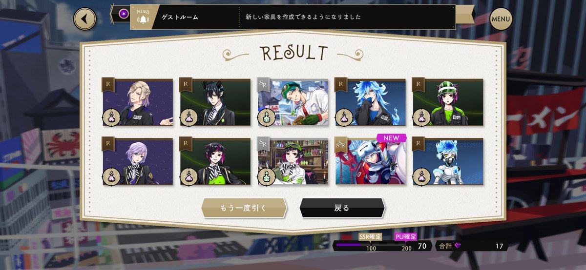 5uGcei's tweet photo. ただ今は、thank you（全ての鍵を溶かした音） https://t.co/HXu8bDAKAF