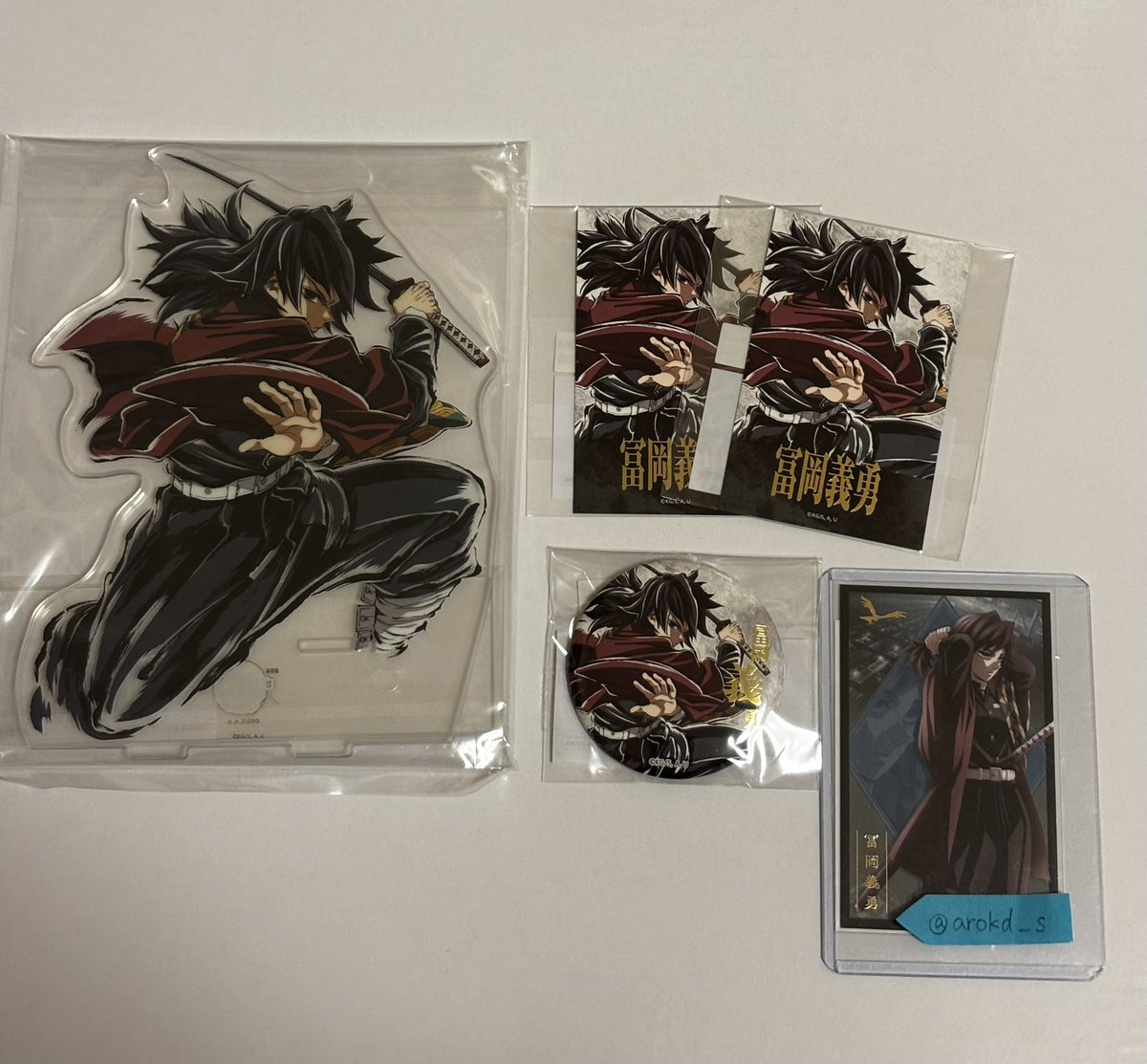 arokd_s's tweet photo. 【交換譲渡】 鬼滅の刃 エンドロールイラスト WEBSHOPくじ 

【譲】冨岡義勇アクスタ、チェキ風ブロマイド、缶バッジ

【求】定価(+送料梱包費)

都内手渡しも可能。まとめての方優先。検索からもお気軽にお声がけください。よろしくお願いいたします。 https://t.co/Rpphf4VaEt