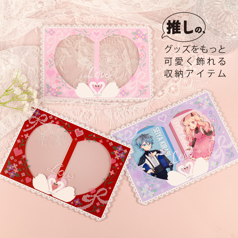 💗𝐍𝐞𝐰 𝐈𝐭𝐞𝐦💗 「ダブルポケット硬質ケース ロマンティック