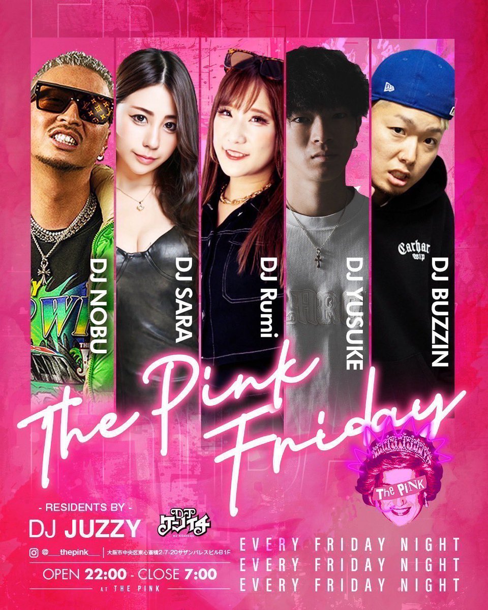 soundmate_pro's tweet photo. ⚠️Information⚠️
≫≫≫≫≫≫≫≫≫≫≫≫≫≫≫≫≫
🗓️ 2026/07/03(Fri)
🕋 大阪 THEPINK
🕙 OPEN 22:00〜7:00
≫≫≫≫≫≫≫≫≫≫≫≫≫≫≫≫≫
🖥️ https://t.co/CQQyNvuuFb
#ThePink #本店 #EveryFriday
#大阪 #東心斎橋 #WCA #soundmate https://t.co/9rp1fKI0Ua