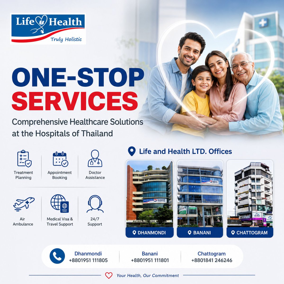 LifeAndHealthBD's tweet photo. বিশ্বাস, সেবা ও মানবিকতার পথচলায় ২৩ বছরেরও বেশি সময় ধরে ONE STOP SERVICES নিয়ে ৪,০০,০০০-এরও বেশি সন্তুষ্ট রোগীর আস্থা ও ভালোবাসা নিয়ে @LifeAndHealthBD  দেশের অন্যতম বিশ্বস্ত স্বাস্থ্যসেবা প্রতিষ্ঠান। 

আপনার ও আপনার প্রিয়জনের সুস্থতাই আমাদের সর্বোচ্চ অগ্রাধিকার!! https://t.co/S8Kt6O9Uxt