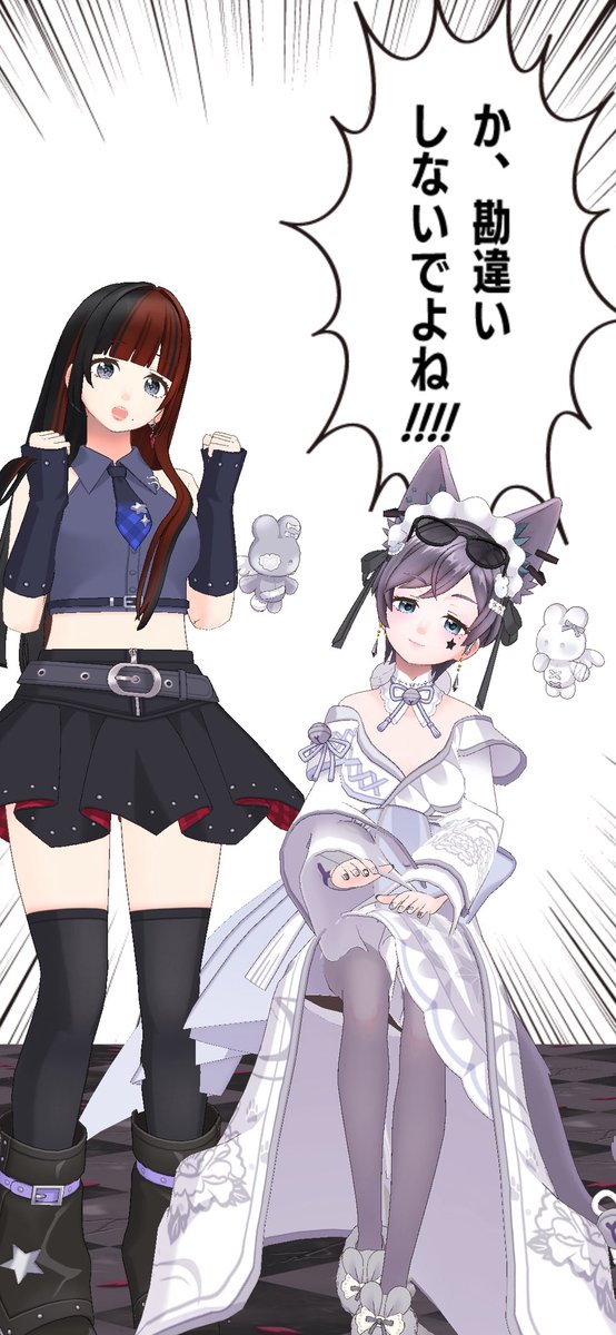 kotobuki_321's tweet photo. 30日ど平日で次の日もお仕事なのに最後までいてくれてありがとう
みんなで「づがれだぁぁぁぁあ」って言えてよかった
本日も20時からチェキ会予定なので
お時間ある方は是非とも📸 https://t.co/P2i0oXmv9T