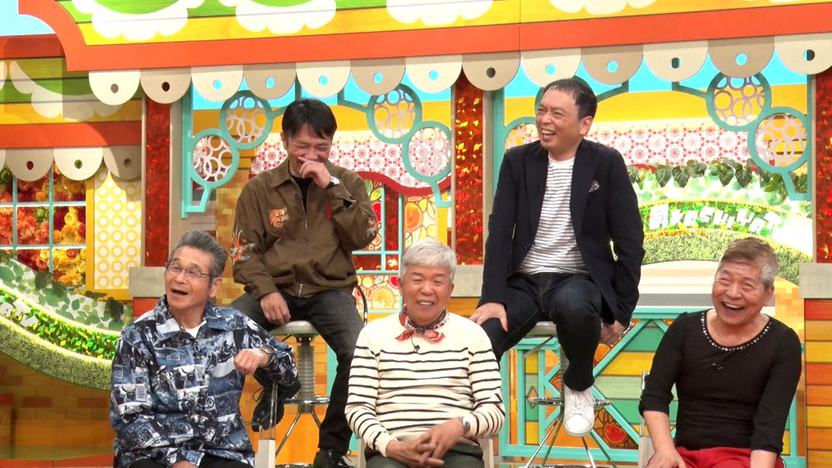 oricon's tweet photo. 📺️7/4(土)『痛快！明石家電視台』

スガシカオ、貴重なバラエティ出演❗️
明石家さんまと共演にたじたじ
「さんまさんが…怖いです」
https://t.co/jxKWoeOfJN

@shikaosuga https://t.co/JGnYLFKEI2