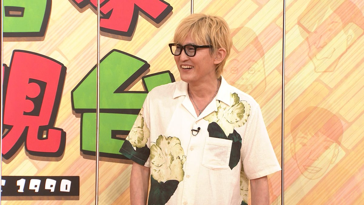 oricon's tweet photo. 📺️7/4(土)『痛快！明石家電視台』

スガシカオ、貴重なバラエティ出演❗️
明石家さんまと共演にたじたじ
「さんまさんが…怖いです」
https://t.co/jxKWoeOfJN

@shikaosuga https://t.co/JGnYLFKEI2