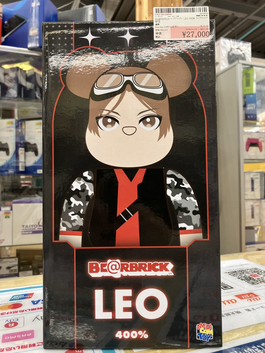 BE@RBRICK LEO 400%』 こちらお買取りいたしました‼️ お買い求めの方