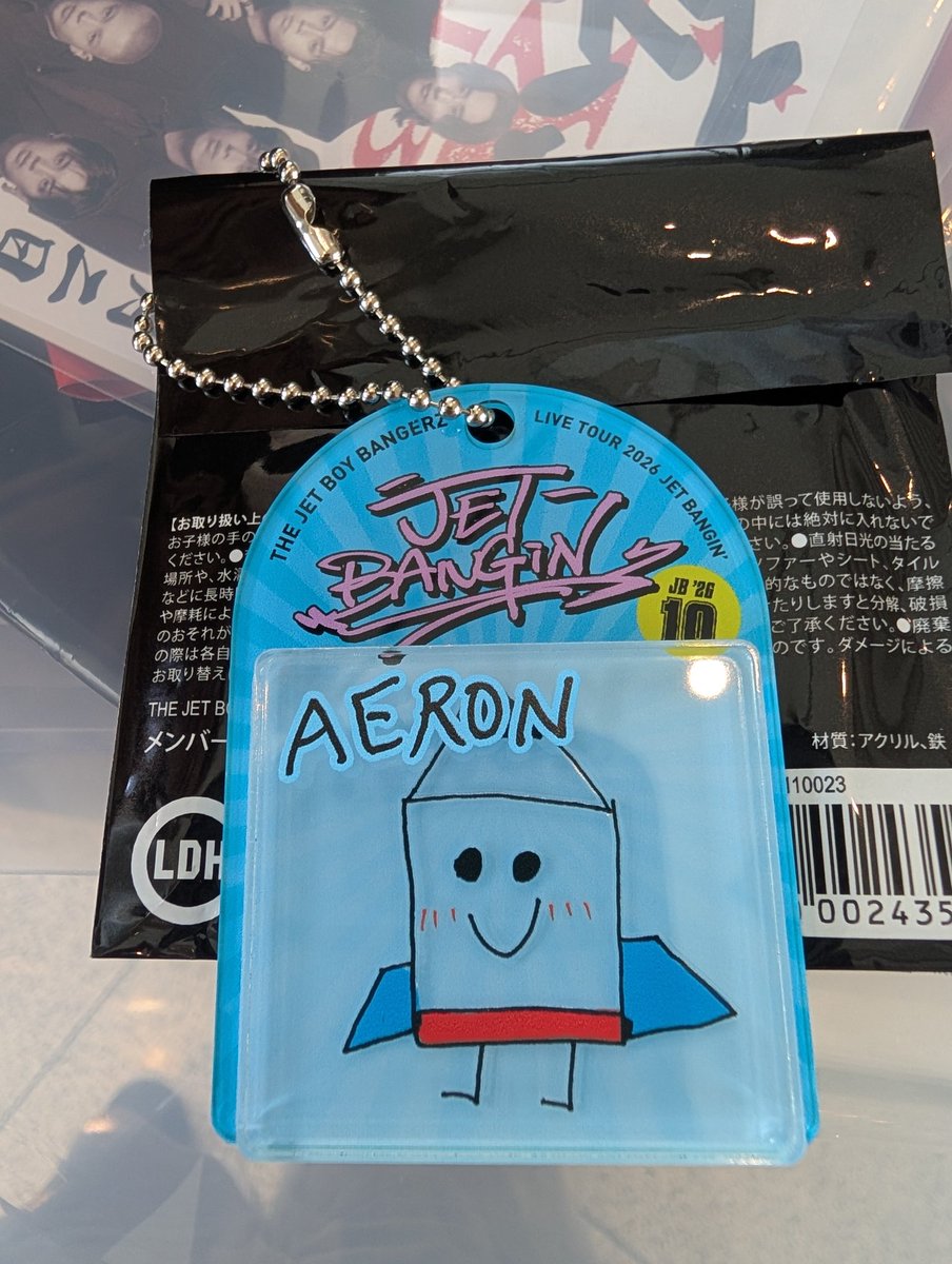 JETBANGIN THEJETBOYBANGERZ TJBB ブリスター風キーホルダー 交換希望