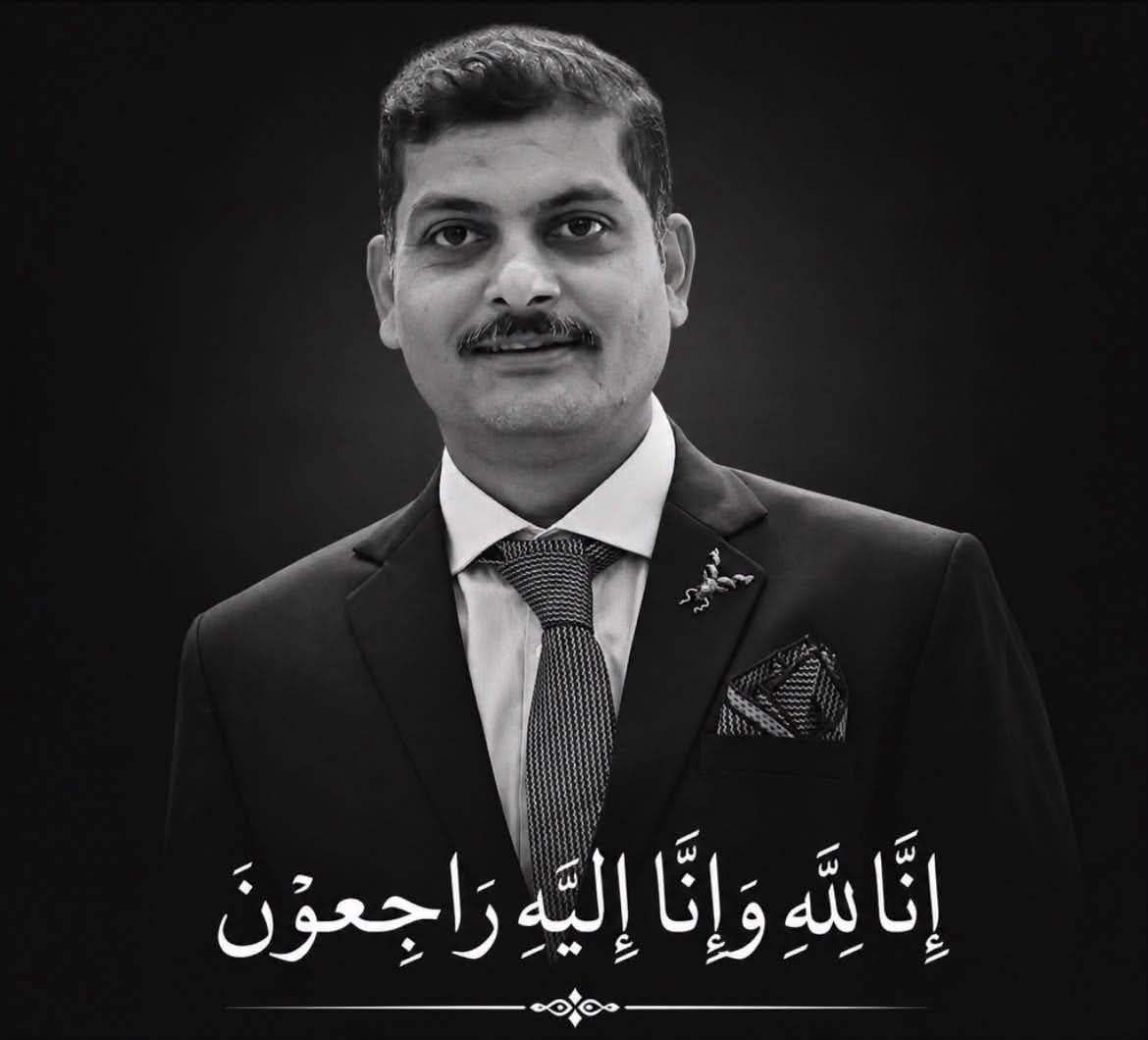 wjf___official's tweet photo. إِنَّا لِلّٰهِ وَإِنَّا إِلَيْهِ رَاجِعُونَ

اللّٰهُمَّ اغْفِرْ لَهُ وَارْحَمْهُ وَأَسْكِنْهُ فَسِيحَ جَنَّاتِكَ ۔ آمین

#ورکنگ_جرنلسٹس_فورم #ڈبلیو_جے_ایف #ڈبلیوجےایف 

#WorkingJournalistsForum @sindhinfodepart #offeringcondolences #WJF #DGPR #Sindh #AleemKhan #restinpeace #RIP https://t.co/iEK0Q1BxYa