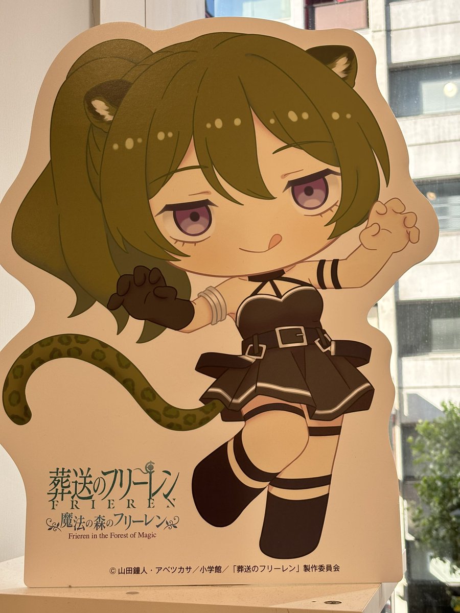 ryo_PERSONA's tweet photo. #これを見た人は無言で去年の7月の画像を貼る https://t.co/0YtdDJzmii