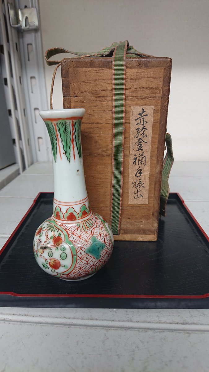 明日のオークションで出品予定の小壺と香合です。 #石川道具市場 #2026