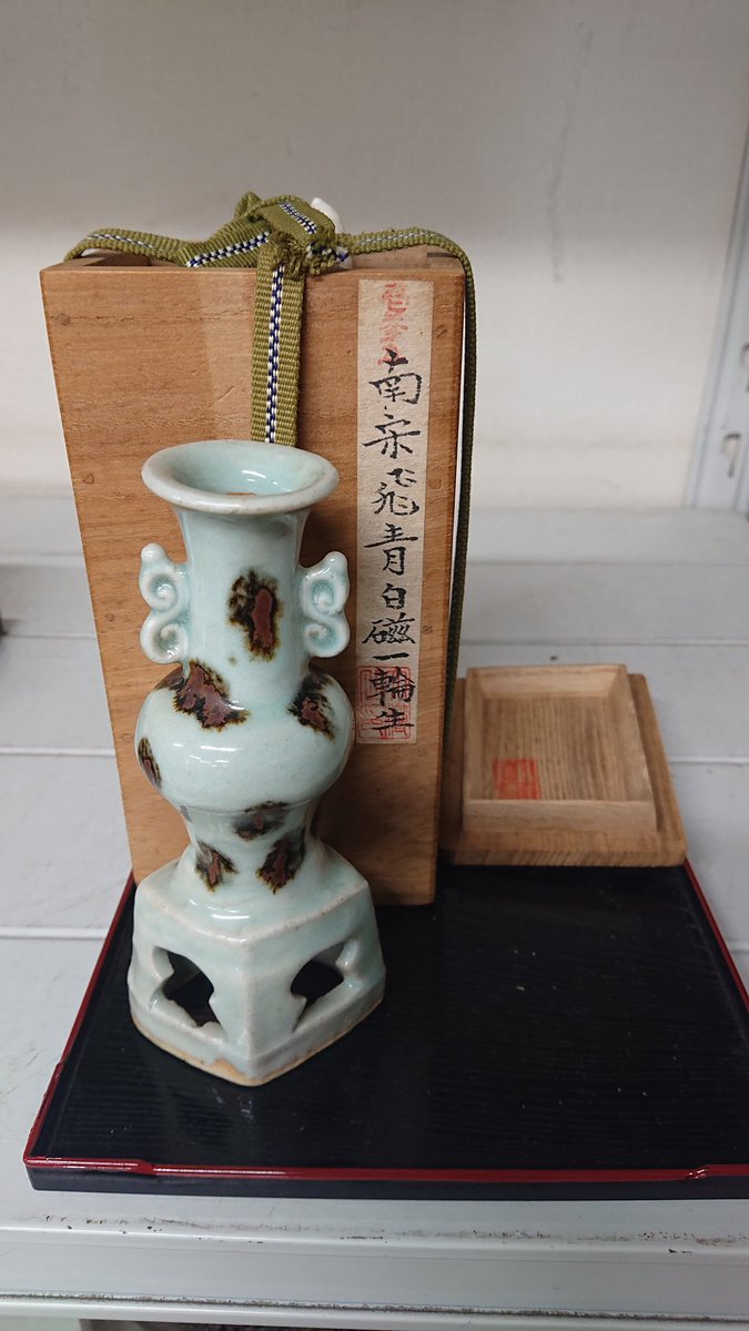 明日のオークションで出品予定の小壺と香合です。 #石川道具市場 #2026