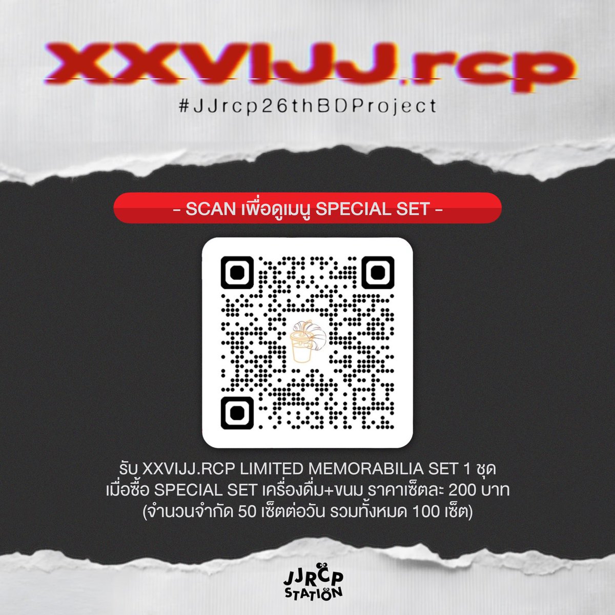 jjrcpstation tweet picture
