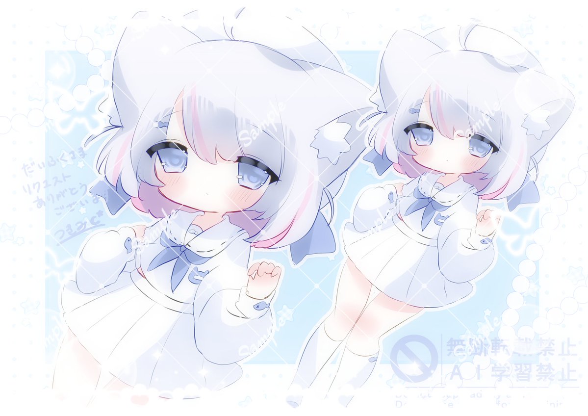 otsukimico's tweet photo. とっても可愛く描かせて頂きます⋆.˚୨୧
https://t.co/HfvQZupfzP
 #Skeb #Commission  #有償依頼受付中 https://t.co/YGiw0Cdh8C