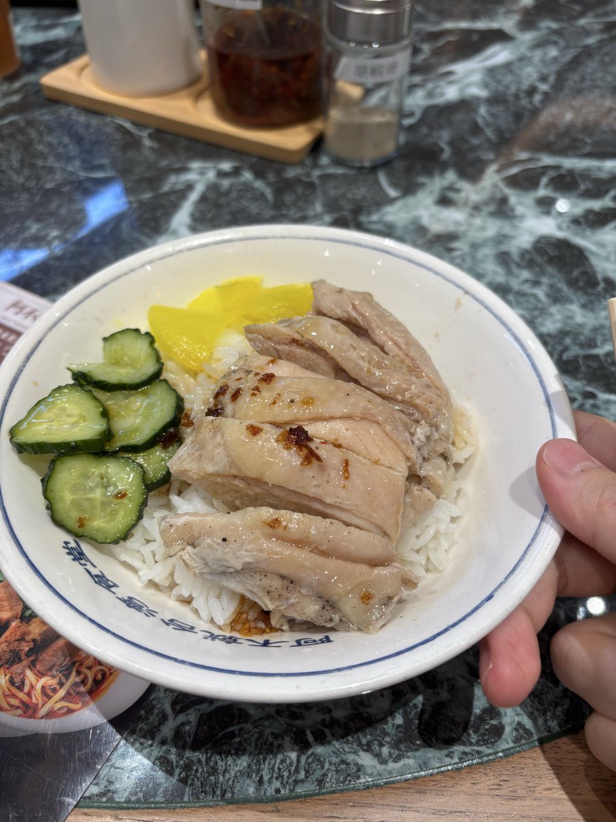 ko_science's tweet photo. 台湾料理、23+18元(約千円)、めっちゃくちゃ美味しかったけど、血糖値上がりすぎて昼からずっと気絶しそう。 https://t.co/4e9VLeFfNW