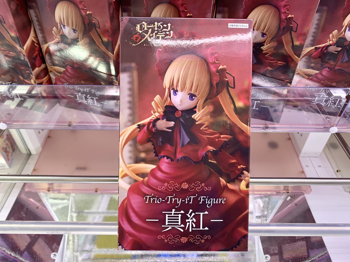 ?新景品情報?】 『TVアニメ「ローゼンメイデン」 Trio－Try 