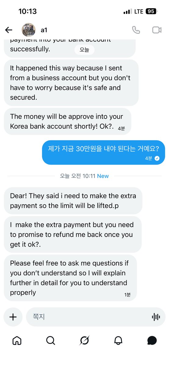 dazung_01's tweet photo. 외국인 구매사기 조심하세요

판매글 올렸는데 외국인이 한국 주소가 있고 한국 계좌로 돈 보낼 수 있다고 하면서 갑자기 제 메일 주소를 물어보더니 나한테 결제가 이루어지려면 30만원을 더 납부해야한다는 메일이 옴 자기가 30을 납부할테니 돈이 들어오면 자기한테 30을 보내달라고 함 https://t.co/JfaIK7l8Rk