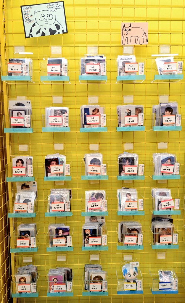 kpop グッズまとめ売り まんだらけ福岡 K‐POPアイドルのグッズ (@mdk_kpop) / Posts / X