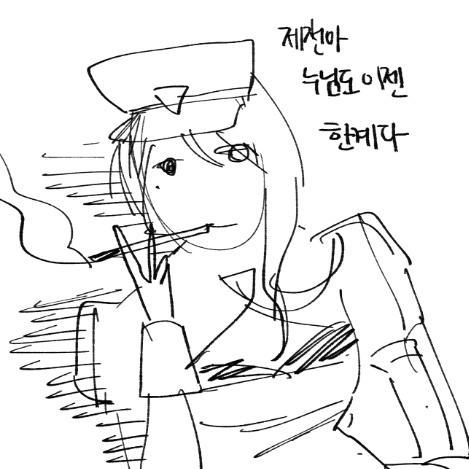 seom313's tweet photo. 블루비온 HO4 후기
정말재밌어요 https://t.co/FWnXKPuiEz