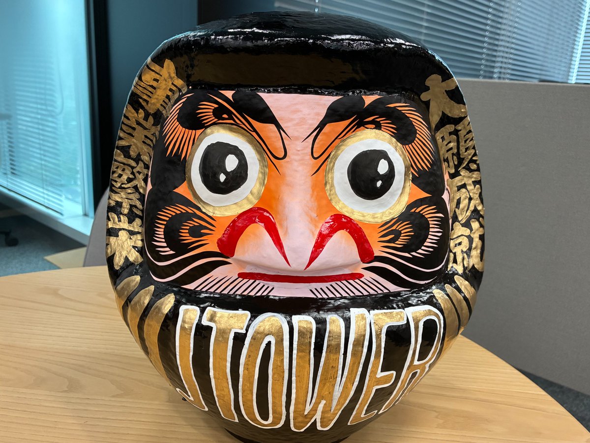 JTOWER_pr's tweet photo. 【社内イベント】
#JTOWER は、6月22日に新オフィスへ移転し、同週26日に、無事に開所式を執り行いました。

新たな環境のもと、メンバー一同気持ちを新たに、より一層のサービス向上に努めてまいります。

今後ともJTOWERをどうぞよろしくお願いいたします。

#インフラシェアリング