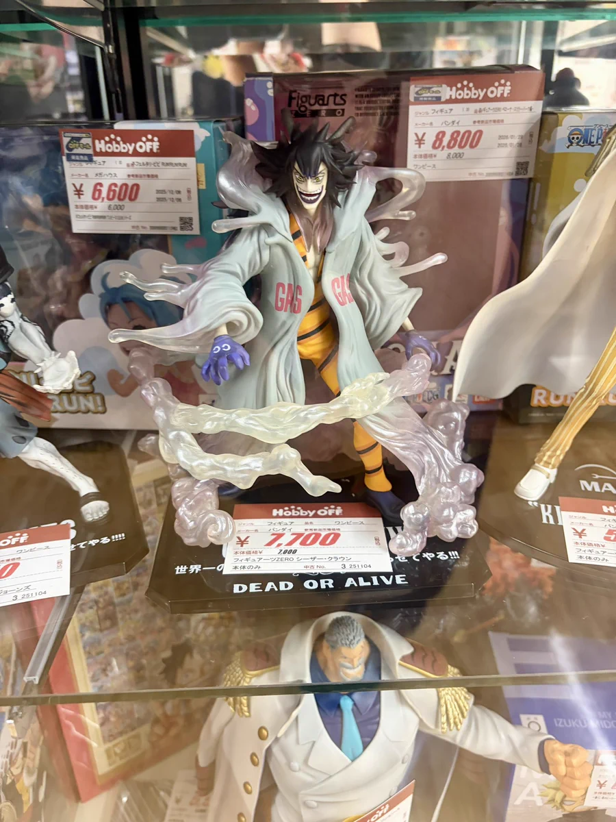 X-এ ズフィのワンピースフィギュア日記: 