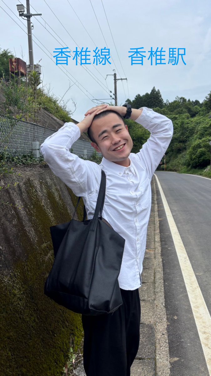 antarkb's tweet photo. 『ふくおかみっけ シーズン4』
明日は #ザ・ロー���ングモンキー のムサシくんが担当します✨
今回は香椎線の #香椎駅 にお邪魔します🚃
香椎駅周辺の情報をanta@rkbr.jpまで送ってください🐵
#あんた #あんたっちゃぶる https://t.co/igzXev75vB
