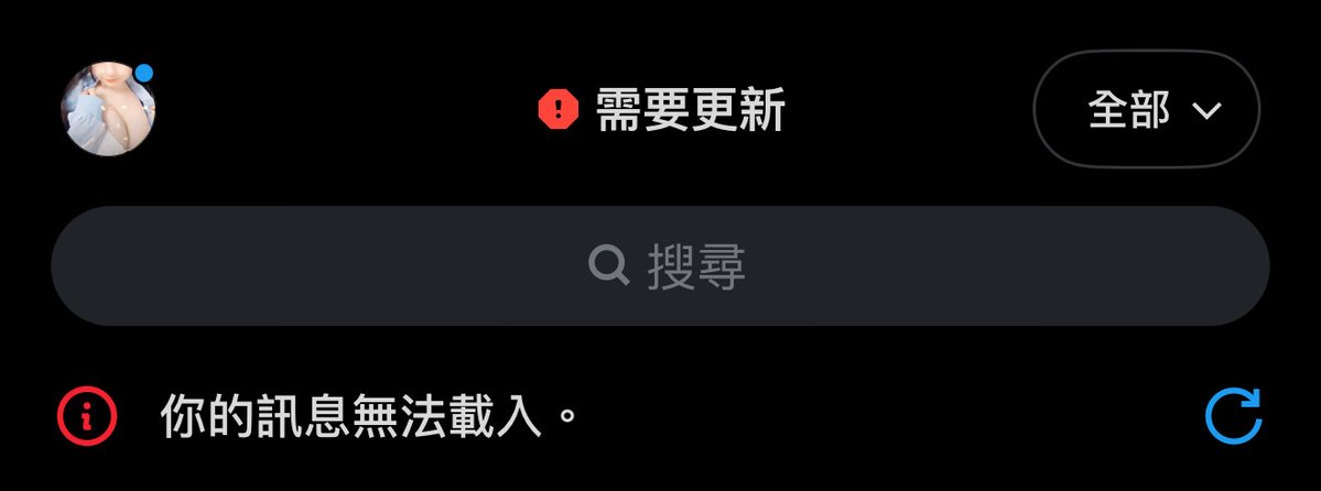 內衣👙內褲🩲收集舖 tweet media