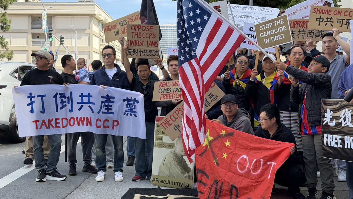 frank_land62637's tweet photo. 感谢🙏大家对这两场活动的积极参与，感谢各个团体对中国民主自由的支持和努力，我们会继续加油，组织更多抗议活动，争取早日“推翻共产党，审判习近平”。 https://t.co/j67rnlriSU