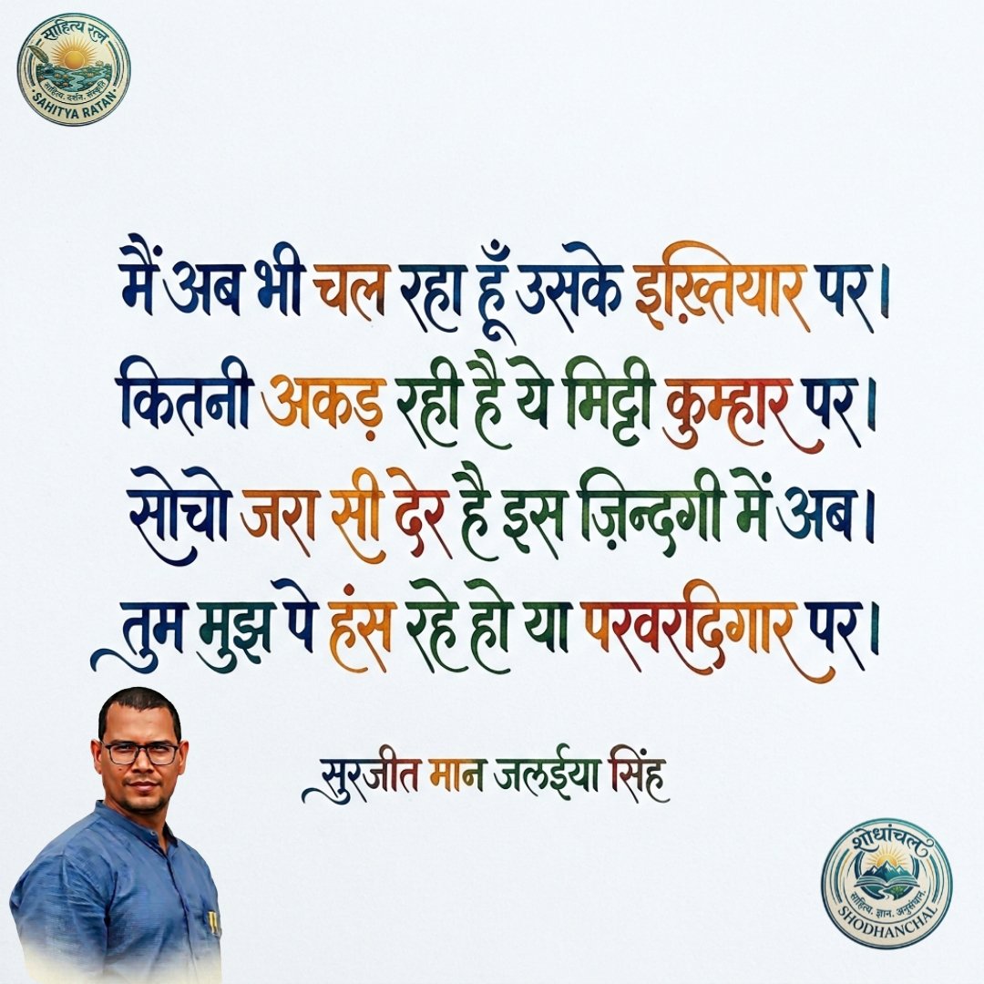 jalaeeya's tweet photo. https://t.co/fn69BJvLDf